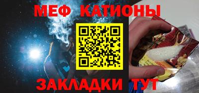 герыч Обь