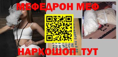 герыч Обь