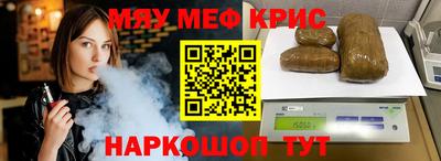 герыч Обь