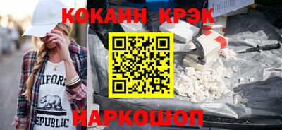 герыч Обь