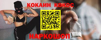мефедрон VHQ Нягань