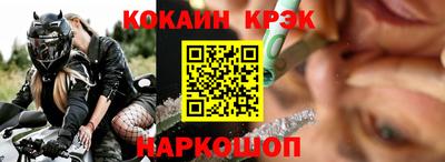 герыч Обь