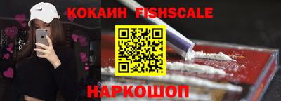 мефедрон VHQ Нягань