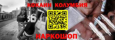 а пвп мука Обнинск