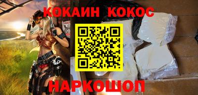 мефедрон VHQ Нягань