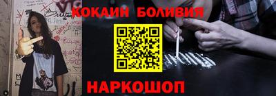 мефедрон VHQ Нягань