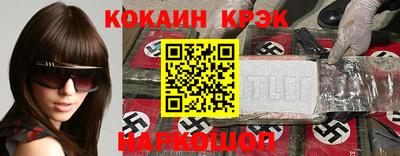 мефедрон VHQ Нягань