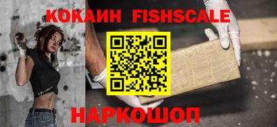 а пвп мука Обнинск