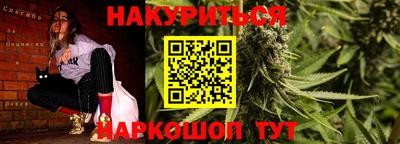 мефедрон VHQ Нягань