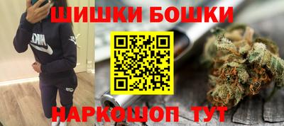мефедрон VHQ Нягань
