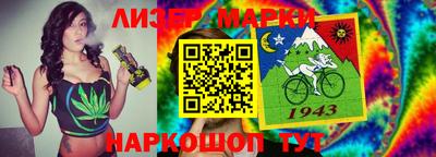 мефедрон VHQ Нягань