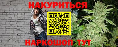 мефедрон VHQ Нягань