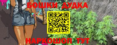 герыч Обь