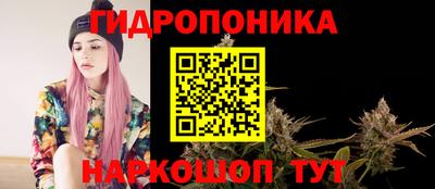 мефедрон VHQ Нягань