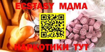 а пвп мука Обнинск