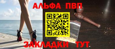 мефедрон VHQ Нягань