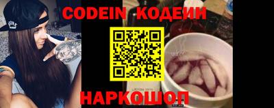 герыч Обь