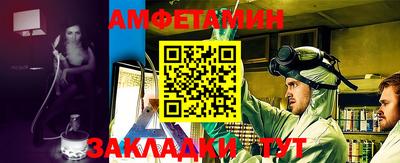 герыч Обь