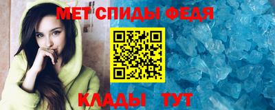 а пвп мука Обнинск
