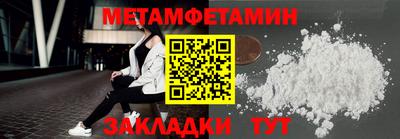 а пвп мука Обнинск