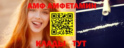 а пвп мука Обнинск