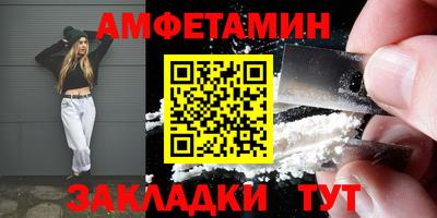 мефедрон VHQ Нягань