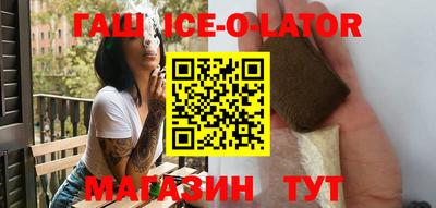 мефедрон VHQ Нягань