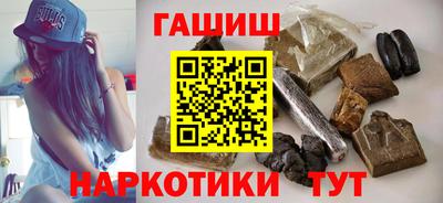 а пвп мука Обнинск