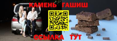 а пвп мука Обнинск
