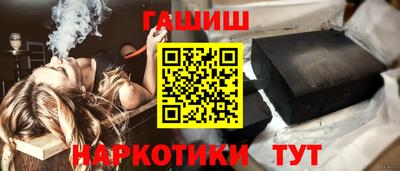 а пвп мука Обнинск