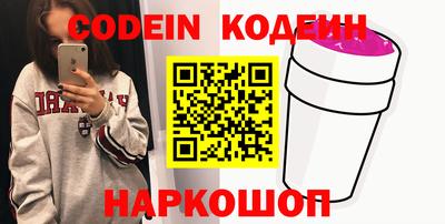 мефедрон VHQ Нягань