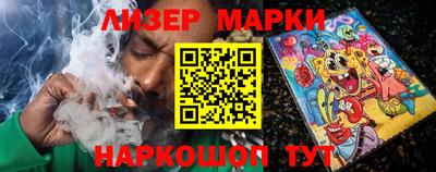 мефедрон VHQ Нягань